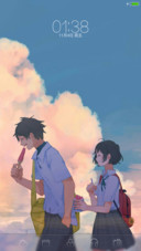 （多功能锁屏）昨天的你现在的我