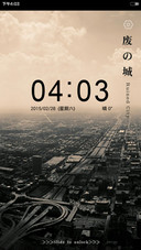 废の城v6v5(密码锁屏+三屏锁屏)
