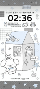 ins韩系亚亚萌物