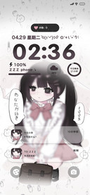 擦玻璃超米少女