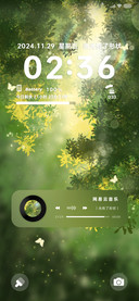 丁达尔效应 护眼