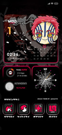 AKAZA DARK V12.5