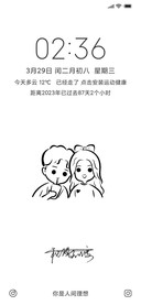 纯白 签名定制