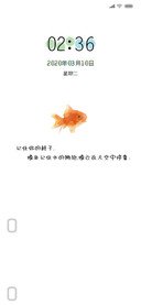 小清新