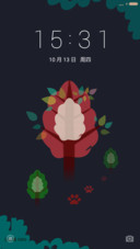 林之奇遇（动态锁屏+好评返现）