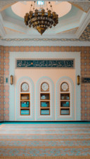 Mosque indoor