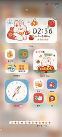 钱兔似锦 光影组件