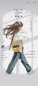 奔赴热爱