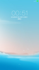 从心出发