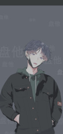 就这个调调