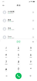 天官赐福动画仙乐宫