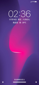 轻韵