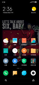 REDS SIX_V10