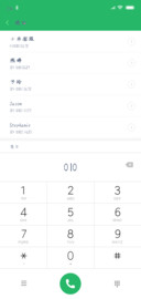 万事如意步步高