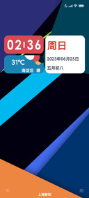 韵彩