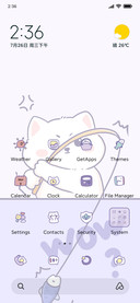Cat fishing