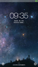 命运齿轮
