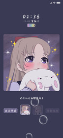 拼图万幸相逢
