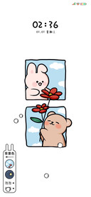 我是你的小宝贝