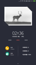 简约之美