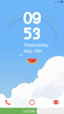 西瓜味夏天（护眼）