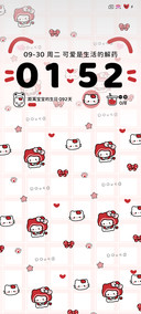 复古红色小猫