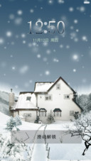 那年冬天雪在飞