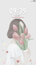 恋爱季（女生版）