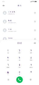 突然心动皆因你起