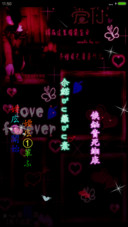 爱的不离不弃（动态桌面+自定义文字）