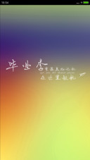 重温美好的回忆（求五星好评）