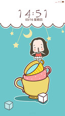 萌星球下午茶之后