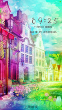 （好评返现）少年时光