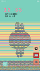 凹凹-复古元素