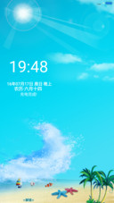 夏日色彩