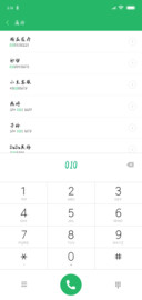 落笔思念万千