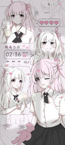 双模式粉漫少女