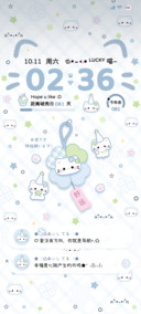 OS水色四叶草小猫