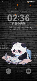 梦如何挽留