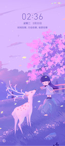梦幻小鹿