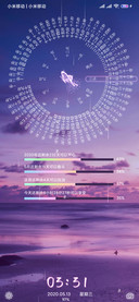 欲盖弥彰的温柔