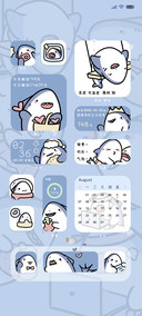 可爱鲨鱼 动态组件