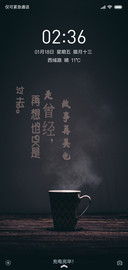 曾经的你