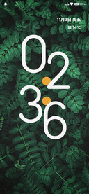 护眼14