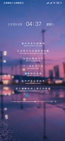 kelvin李 想见你