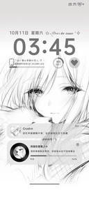 爱你是孤单的心事