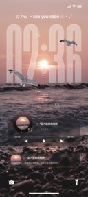 ins落日景深海