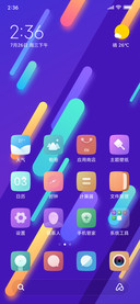 小米6