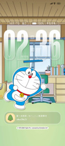 哆啦A梦时光机