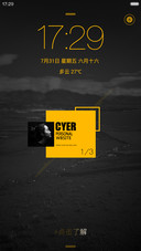 朦胧视觉